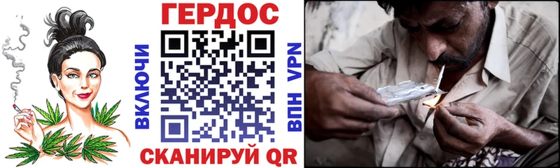 мориарти какой сайт  Горбатов  ГЕРОИН VHQ  купить  цена 