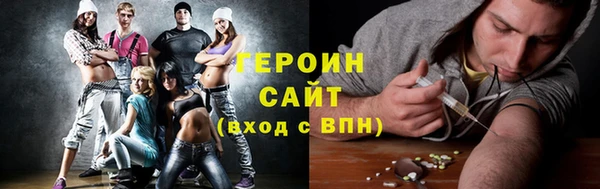 хмурый Верея