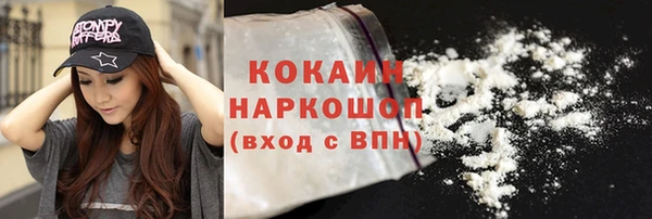 МДПВ Волосово