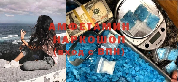 МДПВ Волосово