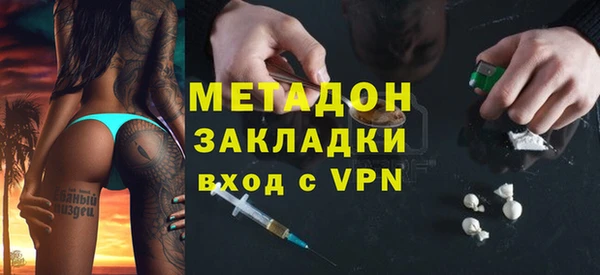 индика Володарск