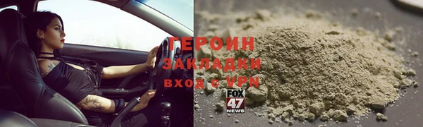 PSILOCYBIN Верхнеуральск