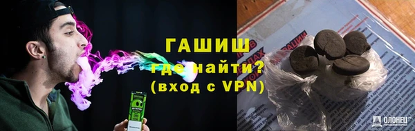 МДПВ Волосово