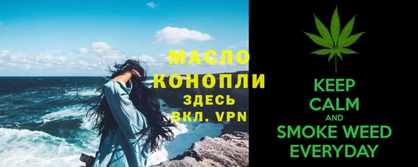 мефедрон VHQ Верхний Тагил