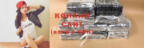 МДПВ Волосово