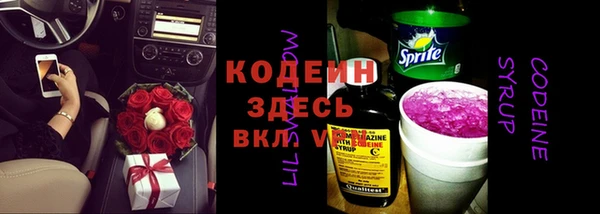 PSILOCYBIN Верхнеуральск