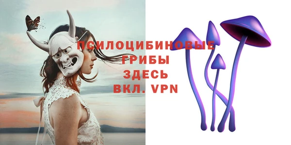 мефедрон VHQ Верхний Тагил