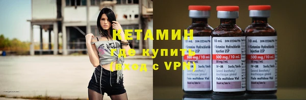 apvp Семикаракорск