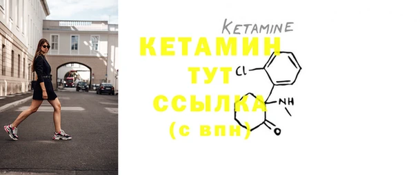 PSILOCYBIN Верхнеуральск