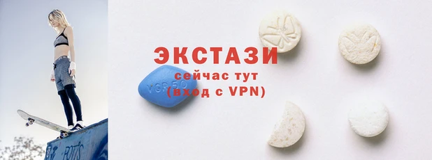 хмурый Верея