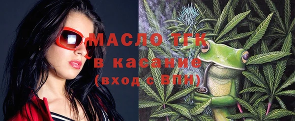 МДПВ Волосово
