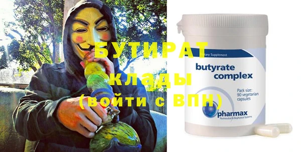 МДПВ Волосово
