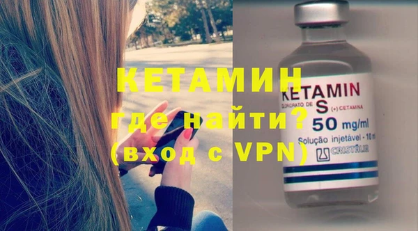 МДПВ Волосово