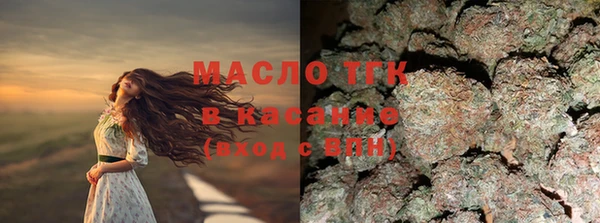 PSILOCYBIN Верхнеуральск