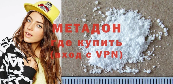 МДПВ Волосово