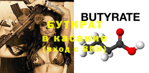 мефедрон VHQ Верхний Тагил