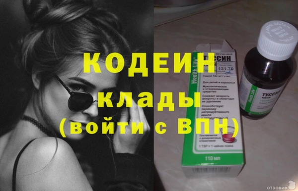 PSILOCYBIN Верхнеуральск