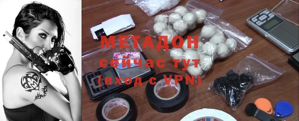 герыч Семилуки