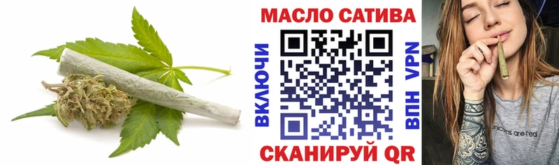 Дистиллят ТГК вейп с тгк МЕГА Горбатов