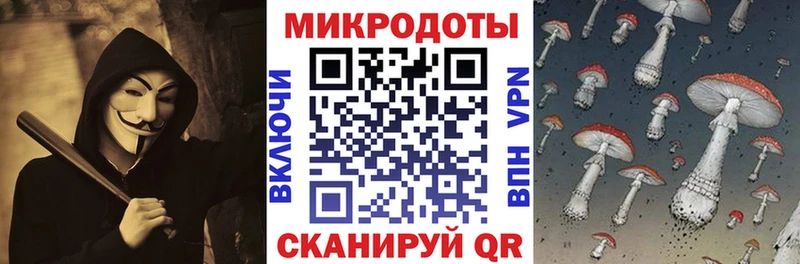 Псилоцибиновые грибы GOLDEN TEACHER  ссылка на мегу как зайти  Горбатов  как найти наркотики 